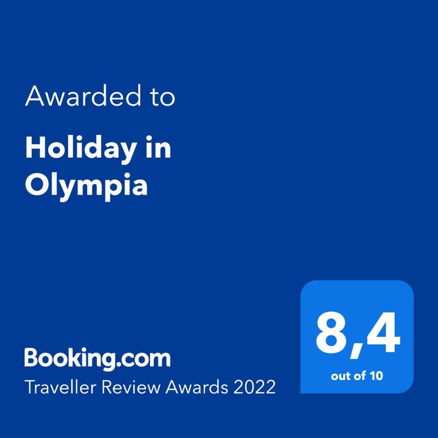 Holiday In Olympia Playa de las Americas  Exterior photo